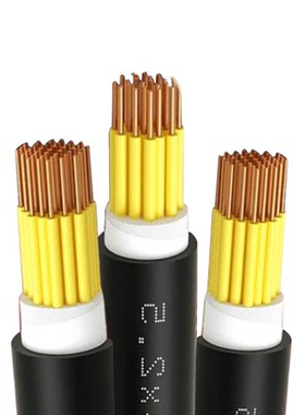 KVV屏蔽线KVVP铜芯国标控制电缆