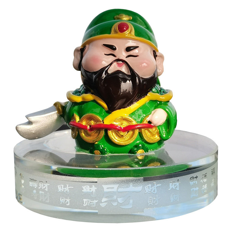 Q版武财神关公车载香薰香水摆件