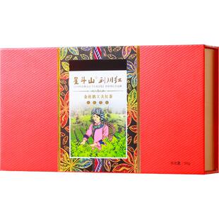 星斗山利川红茶礼盒高山工夫茶单芽茶送礼送自己喝领导金杜鹃96g