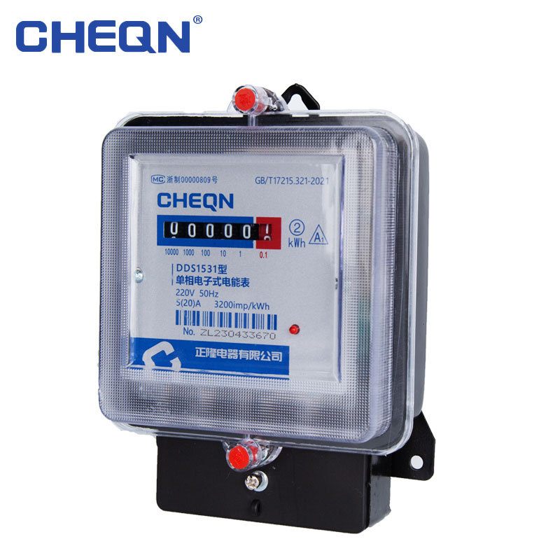 新款直销正隆仪表单相铁壳型家用出租房电表220V高精度电子表单相