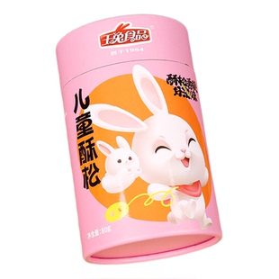 玉兔儿童酥松猪肉松营养早餐零食宝宝好搭配粥烘焙寿司