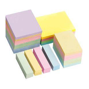 得力便利贴记事贴大号便签纸标签贴纸粘性便条纸办公用品文具