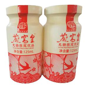 保生养真堂无糖燕窝饮品即食免煮