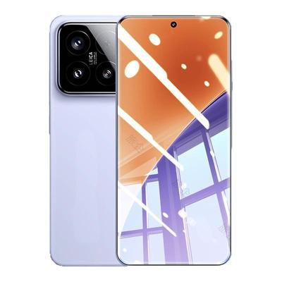 [防爆晶钻膜]适用小米红米note膜