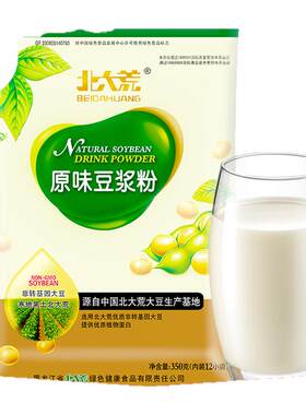中国农垦北大荒原味豆浆粉