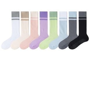 压力条纹瑜伽袜子女小腿袜美腿塑形居家健身防滑跳绳跑步运动长袜