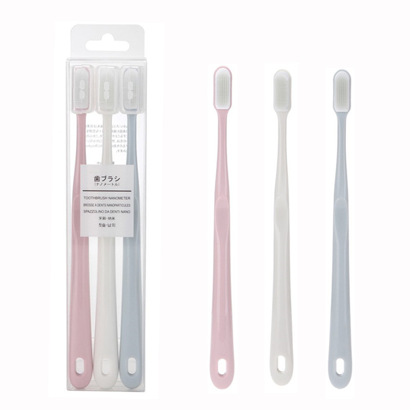 [3支装]日系网红无印同款大人硅胶纳米清新简约成人中软毛牙刷