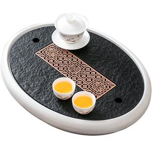 椭圆形陶瓷乌金石茶盘小型功夫茶具家用储水排水茶台套装茶杯泡茶