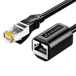 山泽网线延长线器转接口对接头宽带连网络六类千兆公对母rj45加长