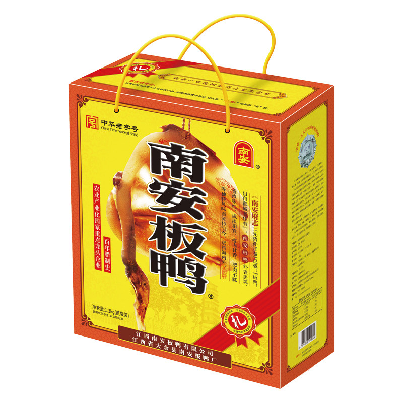 1300g过节2只食品大礼包