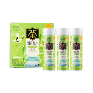 茶口乐新品雨前龙井茶叶含片春茶季清新口气润喉糖植物草本0糖0脂