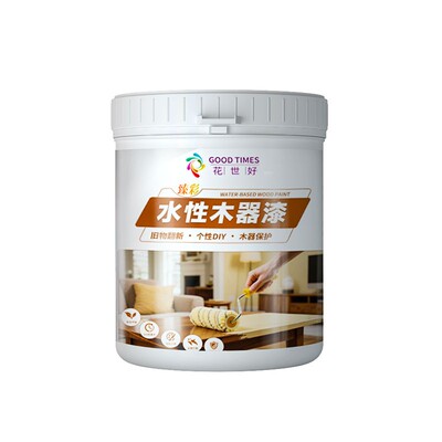 卧室木门门框翻新改色净味木器漆