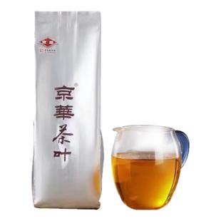 京华茶叶茉莉花茶茉莉高碎中华老字号老北京花茶250g