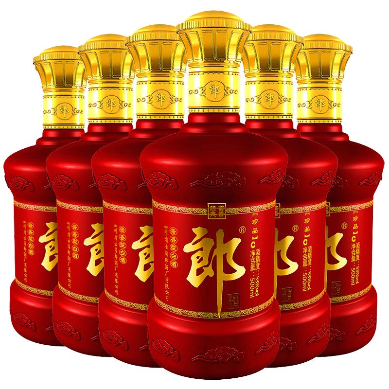 郎酒珍品郎53度酱香型白酒整箱装