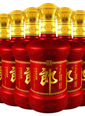 郎酒珍品郎53度酱香型白酒整箱装