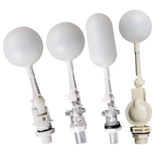 4分塑料浮球阀门浮子开关进水阀可调安装水箱浮球阀水塔补水位阀