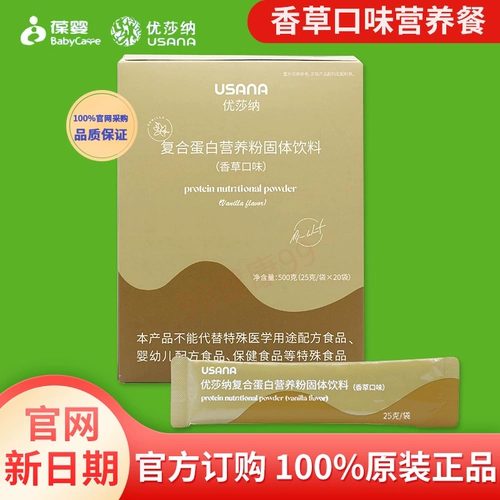 USANA 帋 憜鑻 a a 澶 澶 ц 眴铔 嬬 槠钀 吇 夐 夐  変 変 椁愰 潪 潪  熀 犲 ぇ ぇ Вышивка 姝 e вентилятор
