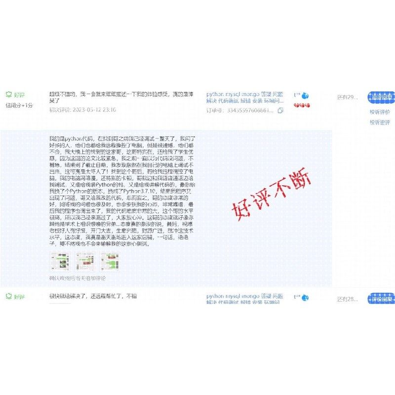 python+neo4j社区版安装问题解决知识图谱构建apoc gds插件安装