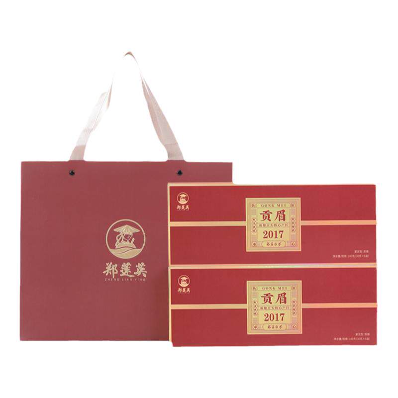 郑莲英福鼎白茶老白茶2017贡眉紧压白茶小方片白茶茶叶礼盒装礼物