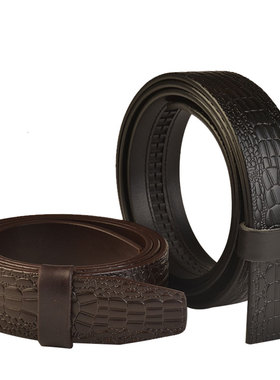 自动扣无头青年男士皮带条
