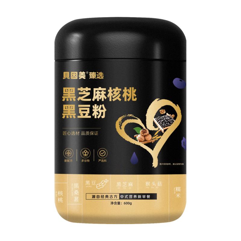 0蔗糖0添加黑芝麻核桃黑豆粉