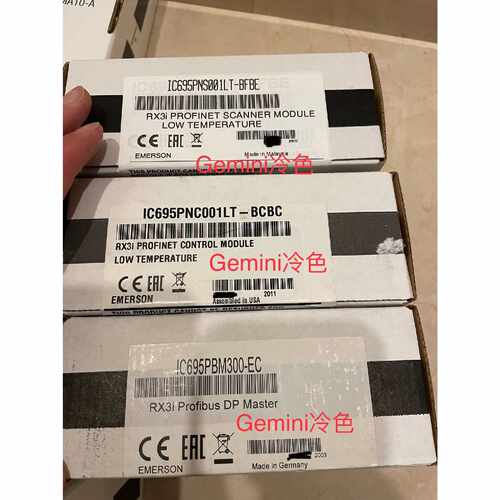 询价-IC695PNS001IC695PNC001IC可维修