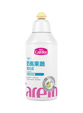 Carefor爱护奶瓶果蔬清洗液
