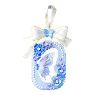 月光社蝴蝶积木小颗粒创意挂件风铃拼装玩具女生diy手工生日礼物