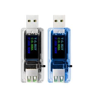 兆信U65直流电压电流表 手机充电器USB检测器移动电源容量测试仪