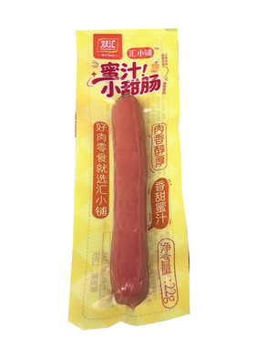 双汇蜜汁小甜肠22g小香肠火腿肠