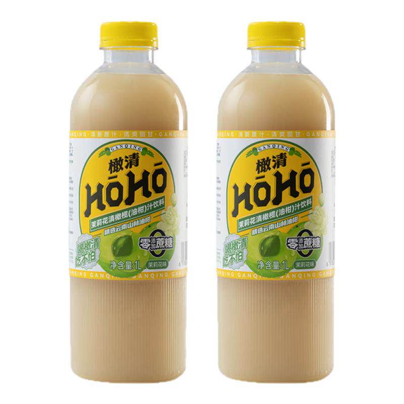 HOHO橄清茉莉花滇橄榄汁饮料1L*2瓶 饮料整箱批特价健康果汁饮品