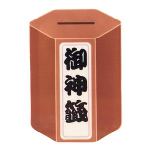 壳空间创意磁吸气囊抽签手机支架懒人神器适用苹果华为可旋