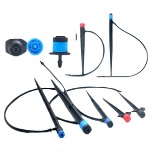 全圆涌泉喷头八孔可调滴头涌泉微喷可调散射喷洒滴头果树滴灌滴头