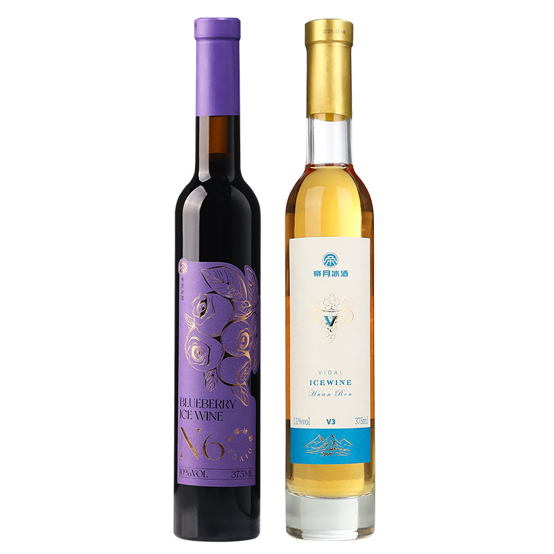 帝月蓝莓冰酒低度女士微醺冰酒葡萄酒甜型国产果酒过节送礼礼盒装