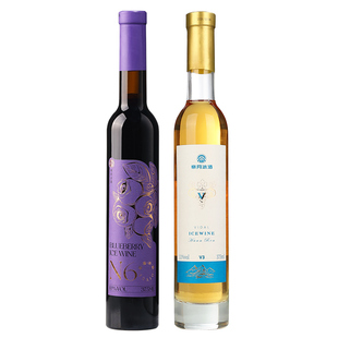 帝月蓝莓冰酒低度女士微醺冰酒葡萄酒甜型国产果酒过节送礼礼盒装