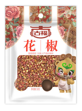 古福花椒50g袋装厨房调味品