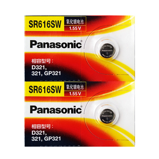适用卡西欧手表电池5594 GG-B100新第3代小泥王-1A9蓝牙碳纤维Gshock进口CASIO电子