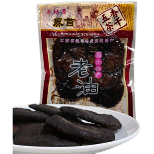 千坊磨高邮界首袁氏老油茶干豆腐干手工黄豆干休闲独立小袋零食