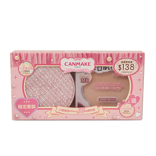 「限量新品套装」CANMAKE/井田小香风棉花糖粉饼+替换芯套装
