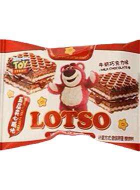 迪士尼威化饼伴手礼儿童零食