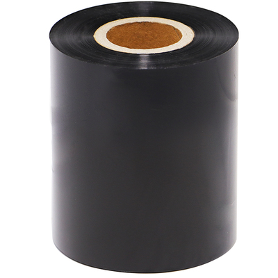 专用服装绸缎水洗唛尺码碳带