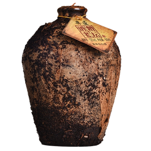 贵州酱香酒53度粮食酒配制酒高粱小麦原浆酒水坛装酒水整箱