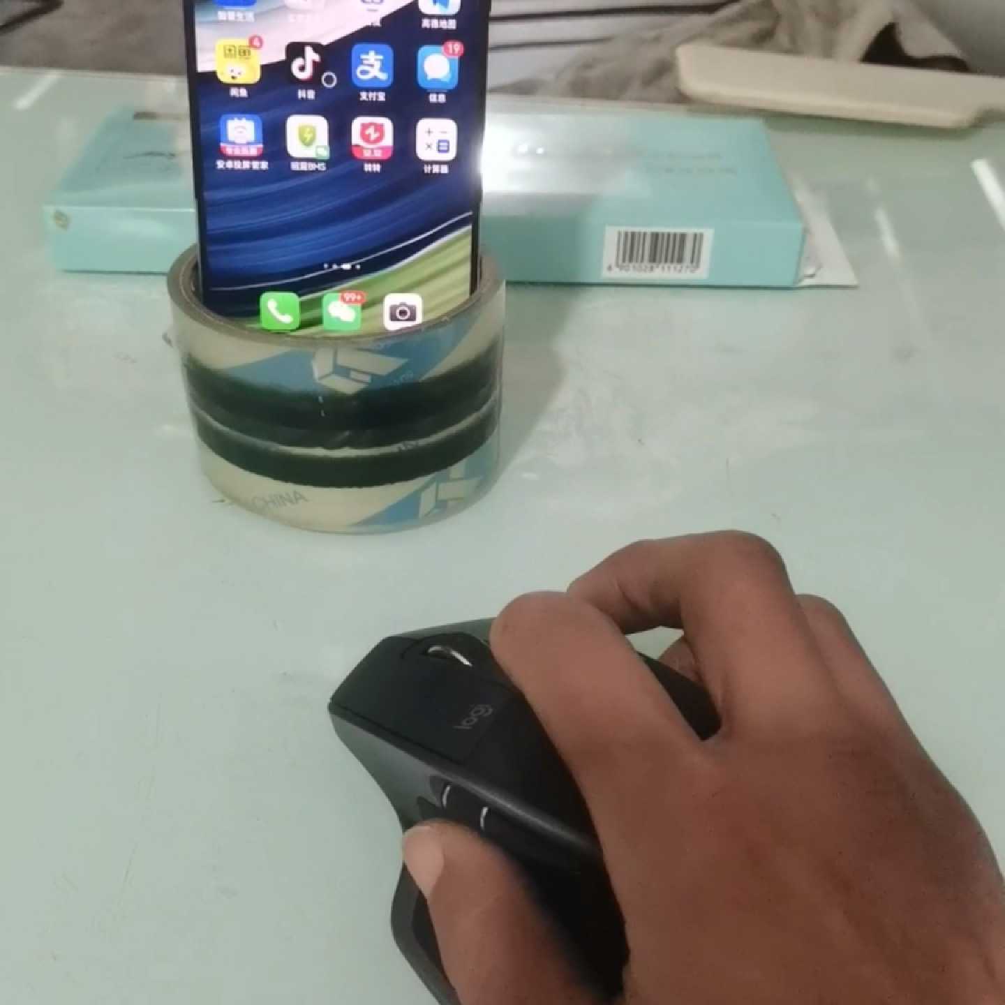 【议价-可维修】罗技 Logitech MX Master 2S 无线鼠标 全新/二手