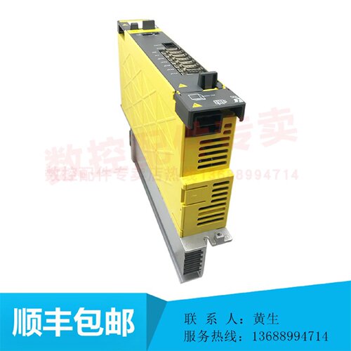 议价fanuc伺服驱动器原装全新 A06B-6112-H011 A06B-6112-H006 议