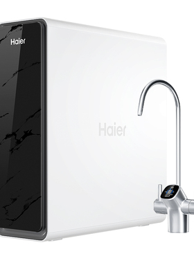 海尔净水器鲜活水Pro1200G厨卫直饮家用过滤器净饮一体R880