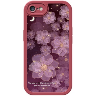 紫月光花适用于苹果15手机壳15pro新款15promax龙年iPhone14花朵plus女款13pro高级12小羊皮11硅胶x防摔软壳