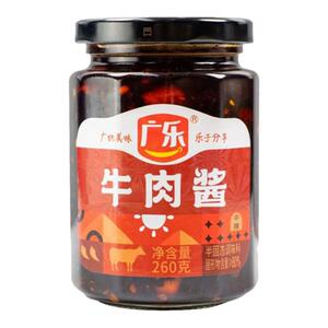 广乐瓶装牛肉酱四川川味辣酱