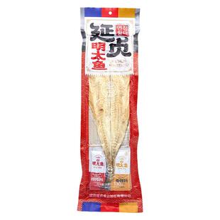 延边朝鲜族风味硬板明太鱼片丝带料包独立包装130g有嚼劲真味鱼肉
