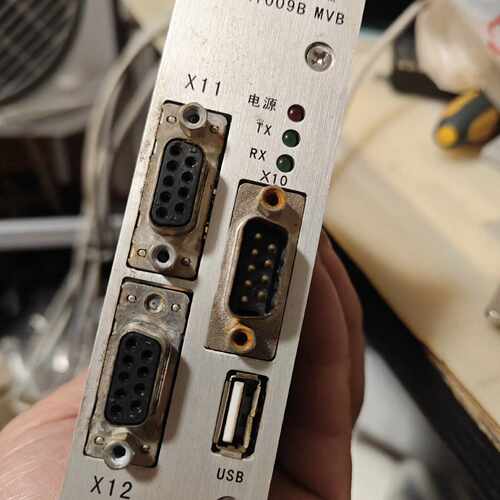 【询价】gla1009b mvb gzgl4499_1v1适用