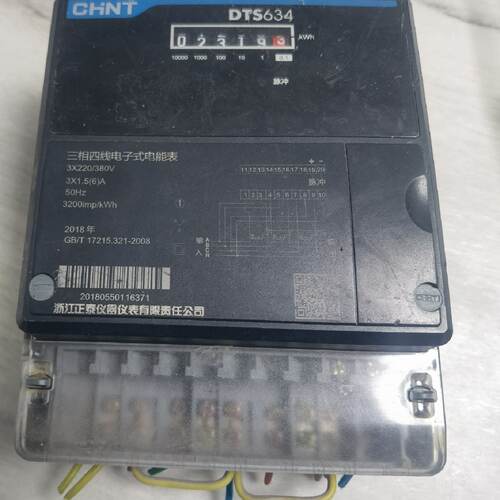 议价正泰DTS634三相四线电子式电能表维修